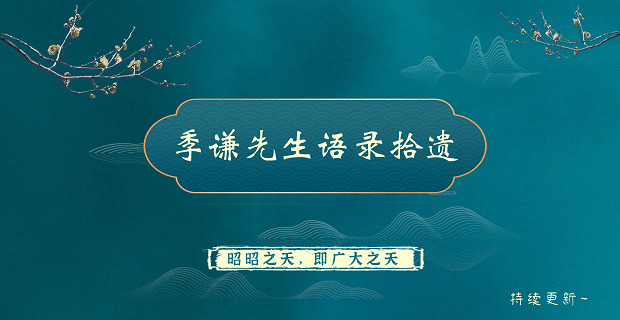 點擊查看>>